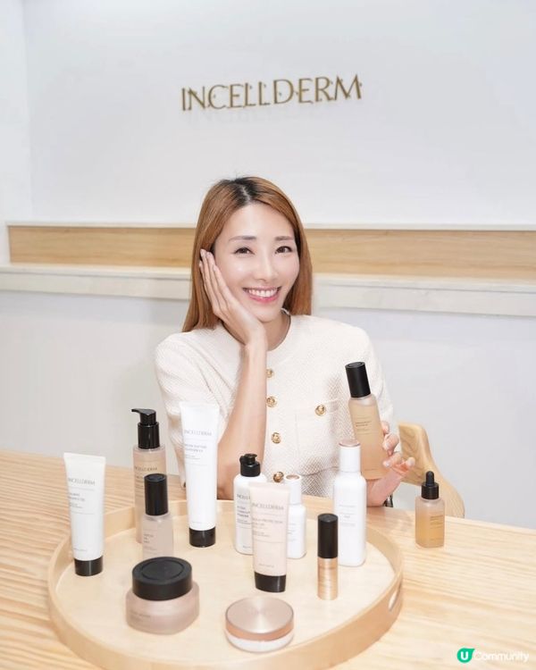 ❣️韓國品牌 INCELLDERM 🇰🇷