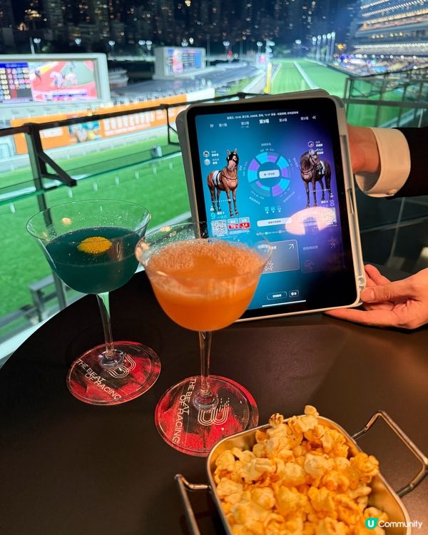 跑馬地新酒吧餐廳 🐎🥂  非會員都入得！