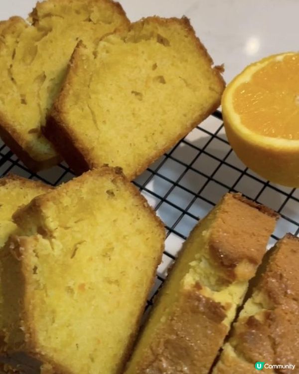 香橙磅蛋糕