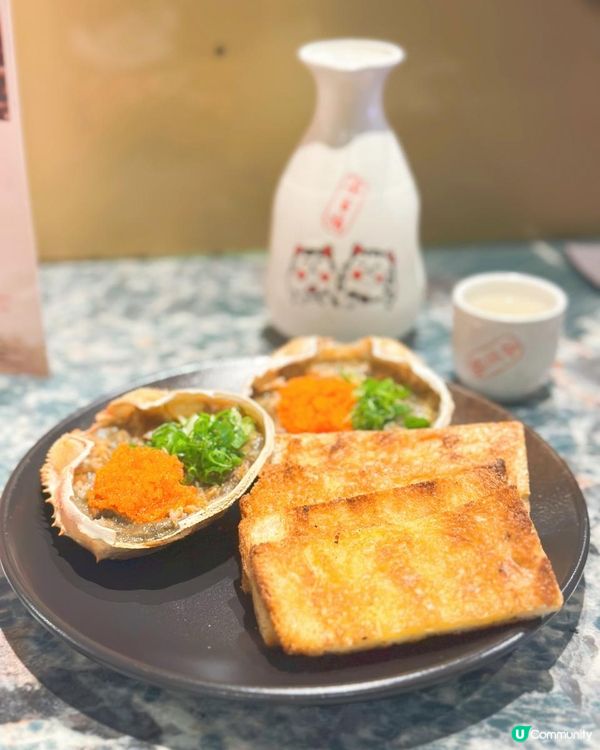 120分鐘free flow任飲半放題😍