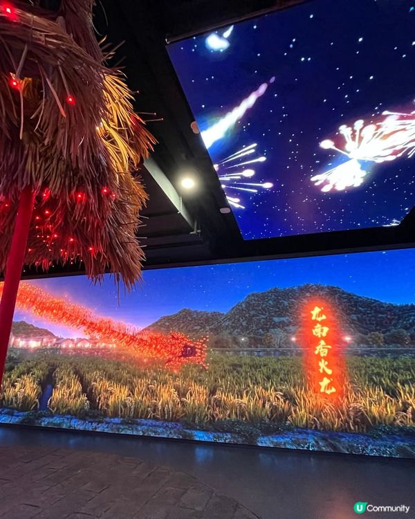 世界客家非物質文化遺產館 #中國好去處#中國食買玩#好去處#...