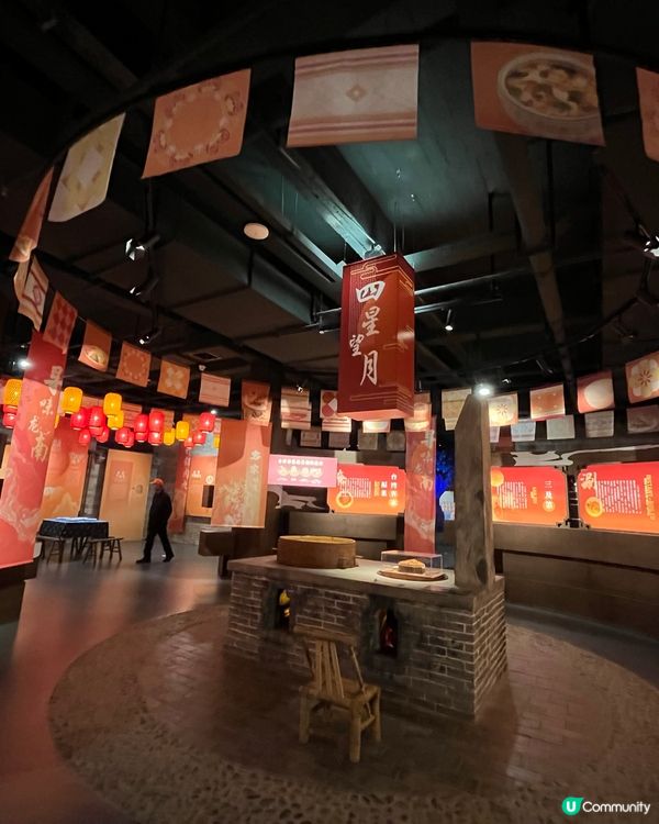 世界客家非物質文化遺產館 #中國好去處#中國食買玩#好去處#...