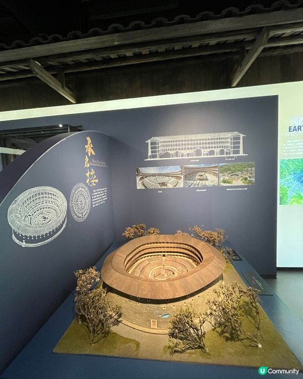 世界客家非物質文化遺產館 #中國好去處#中國食買玩#好去處#...