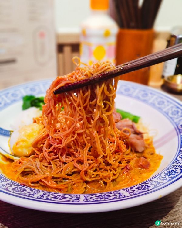 銅鑼灣港日fusion麵 必試紫薯咖哩撈麵！