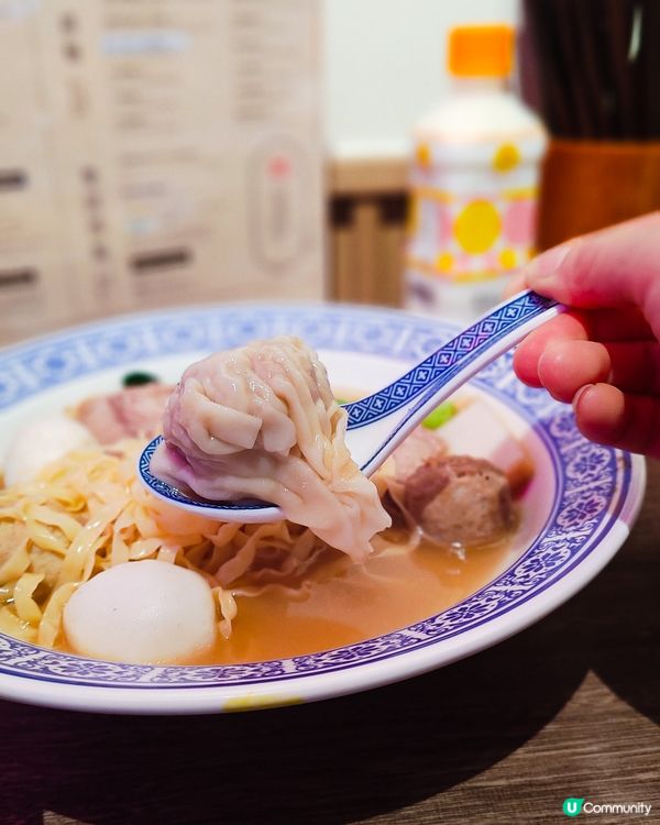 銅鑼灣港日fusion麵 必試紫薯咖哩撈麵！