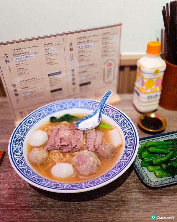 銅鑼灣港日fusion麵 必試紫薯咖哩撈麵！