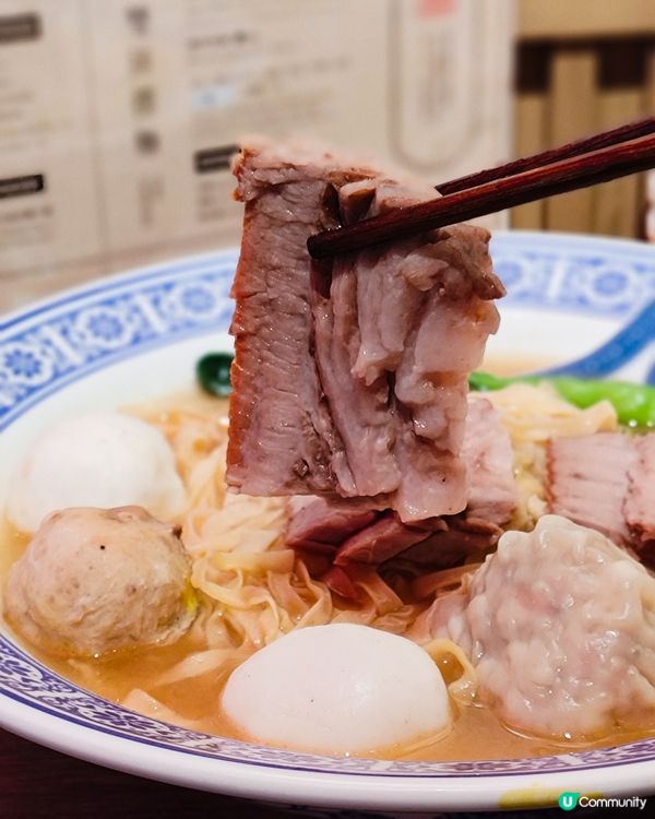 銅鑼灣港日fusion麵 必試紫薯咖哩撈麵！