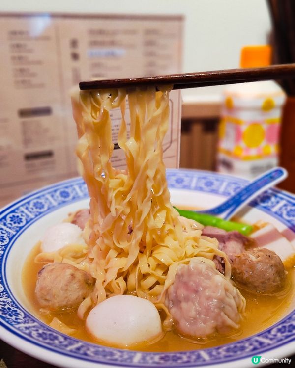 銅鑼灣港日fusion麵 必試紫薯咖哩撈麵！