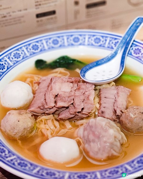 銅鑼灣港日fusion麵 必試紫薯咖哩撈麵！