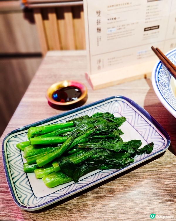 銅鑼灣港日fusion麵 必試紫薯咖哩撈麵！