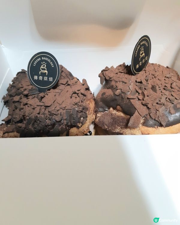 傳奇烘焙 🥐 朱古力泡芙試食報告 🍫