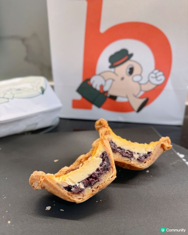 實測 Hashtag B 紫米燕麥撻