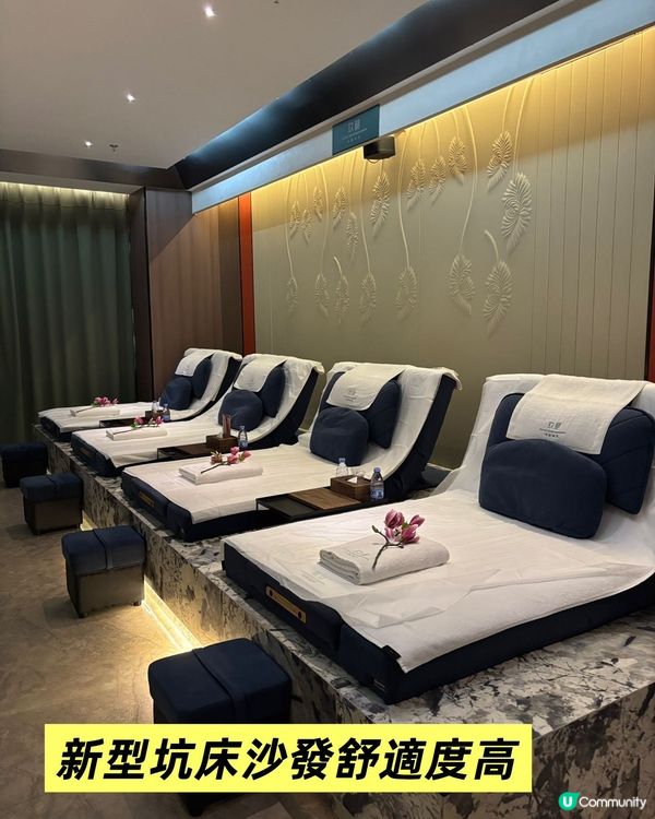 👣羅湖足療新選擇！玖樾酒店式影院足道芳療 🎬