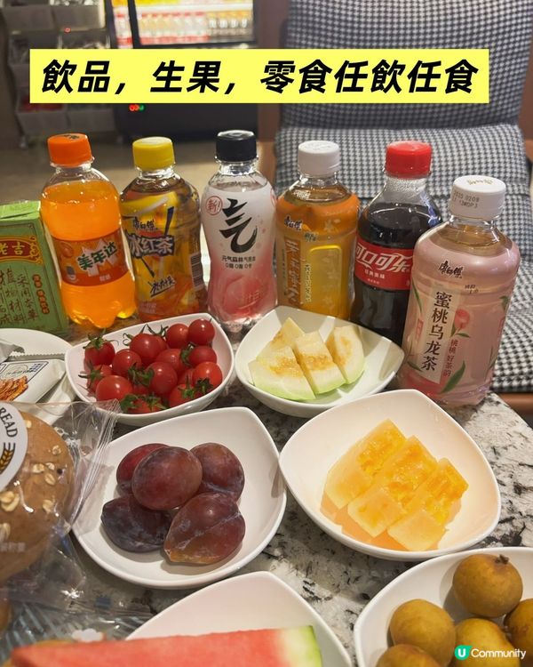 👣羅湖足療新選擇！玖樾酒店式影院足道芳療 🎬