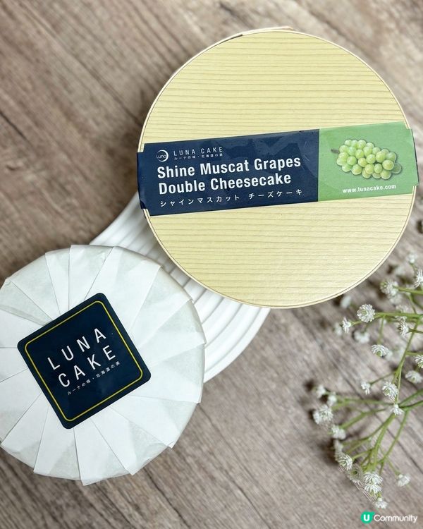 北海道芝士蛋糕 復活節優惠🐣