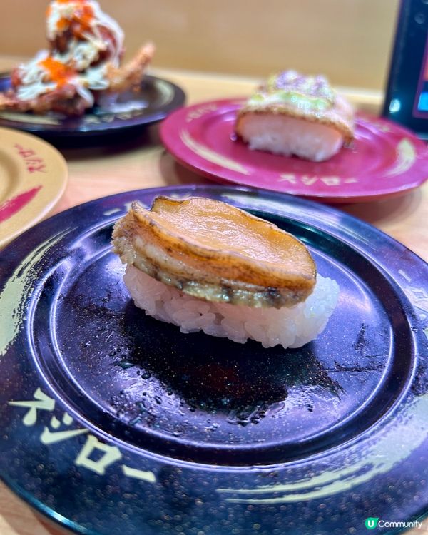 【期間限定必試】原隻鮑魚壽司⁉️🍣請慢用🤩