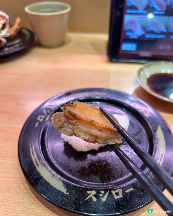 【期間限定必試】原隻鮑魚壽司⁉️🍣請慢用🤩