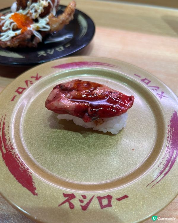 【期間限定必試】原隻鮑魚壽司⁉️🍣請慢用🤩