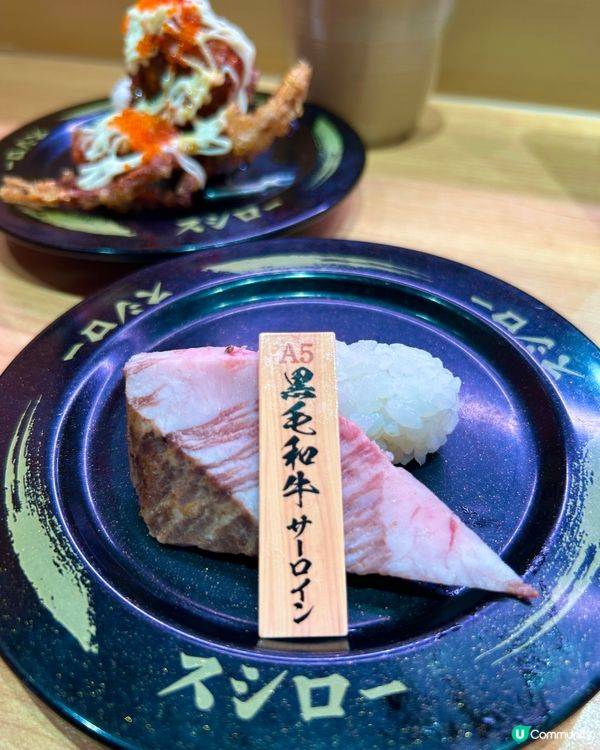 【期間限定必試】原隻鮑魚壽司⁉️🍣請慢用🤩