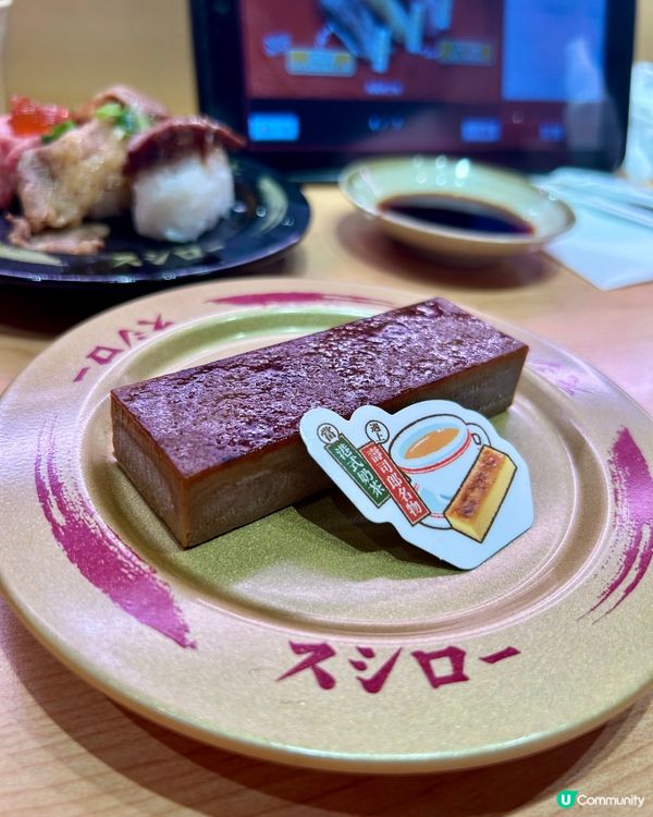 【期間限定必試】原隻鮑魚壽司⁉️🍣請慢用🤩