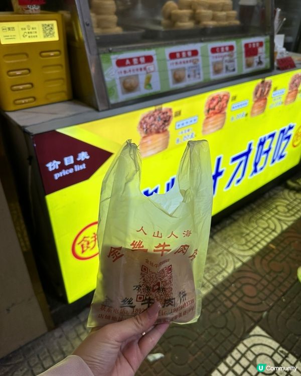 順德佛山嘆美食，文化之旅超滿足！😋🥢