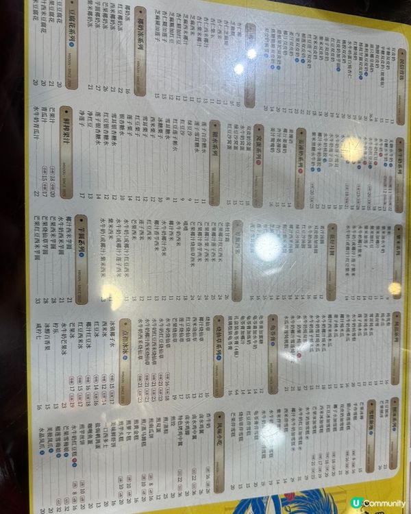 順德佛山嘆美食，文化之旅超滿足！😋🥢