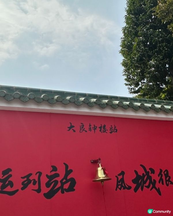 順德佛山嘆美食，文化之旅超滿足！😋🥢