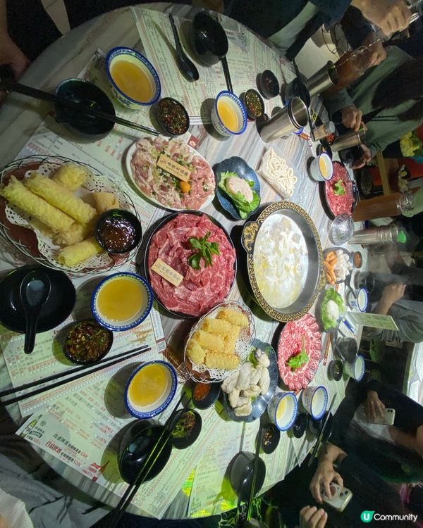 品記火鍋 牛肉篇