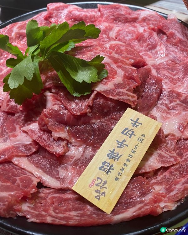 品記火鍋 牛肉篇