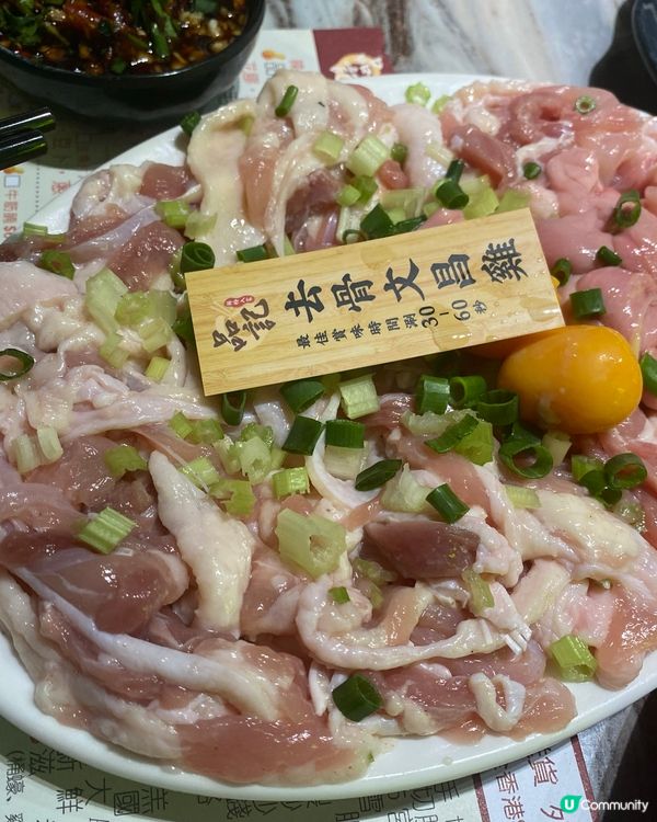 品記火鍋！個去骨文昌雞唔話得😜