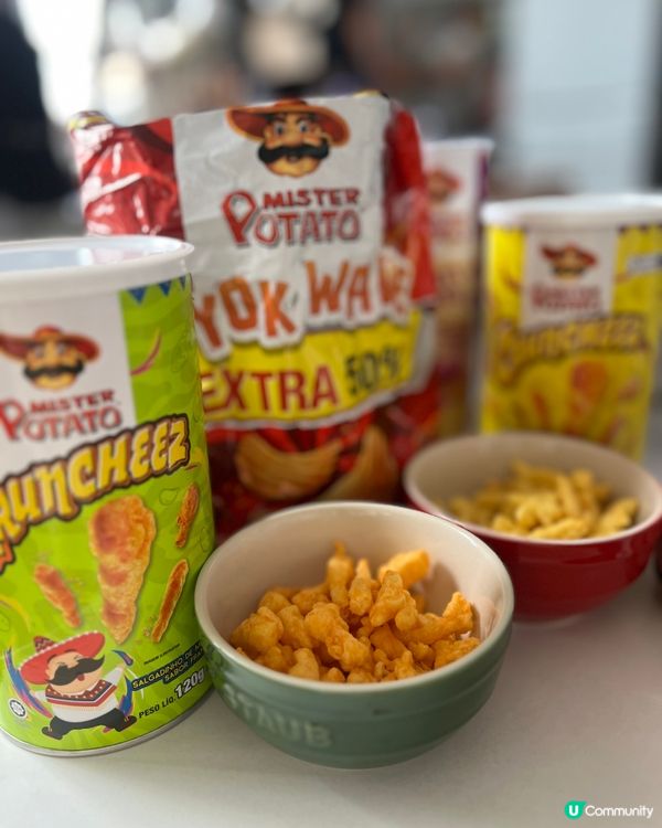 馬來西亞最出名嘅薯片