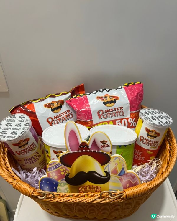 馬來西亞最出名嘅薯片