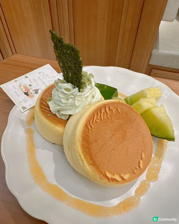 旺角高質梳乎厘🥞 雅蘭中心分店😋