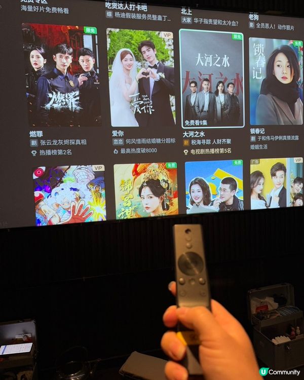 深圳按摩推介 💆‍♀️ 漢仁宮古法按摩，舒服到飛起！