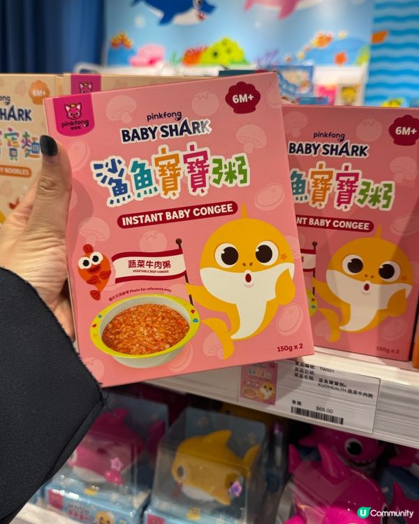 韓國直送 600+款精品 💥  時代廣場旗艦店開幕啦！ 🎉