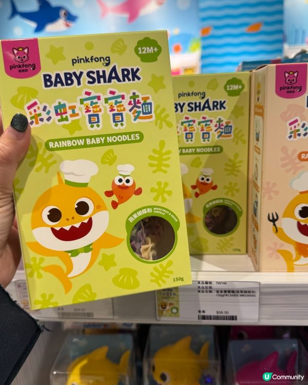 韓國直送 600+款精品 💥  時代廣場旗艦店開幕啦！ 🎉