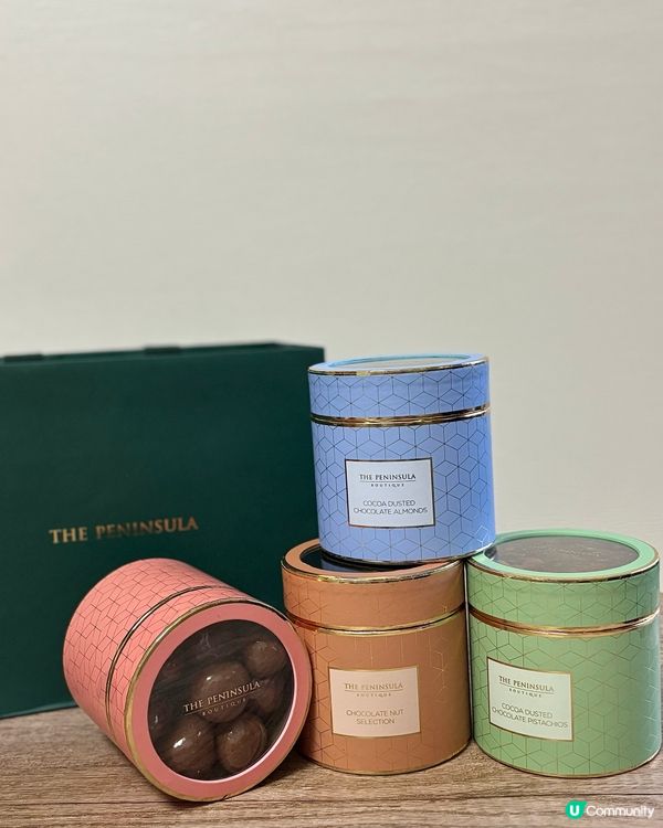 半島朱古力開心果😋  正到爆！