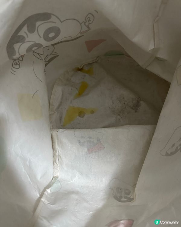 你唔好以為自己個樣可愛就大晒！