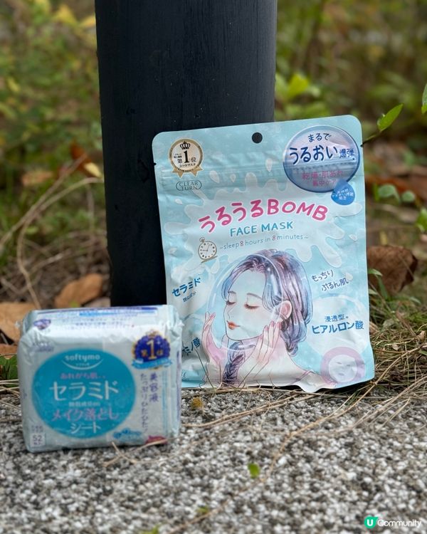 日本藥妝掃貨戰利品💥  
行李箱爆炸級別！夏日必備神物🤩