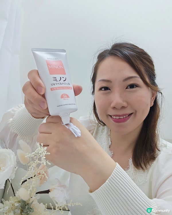 夏日防曬🌞  唔想變黑妹？