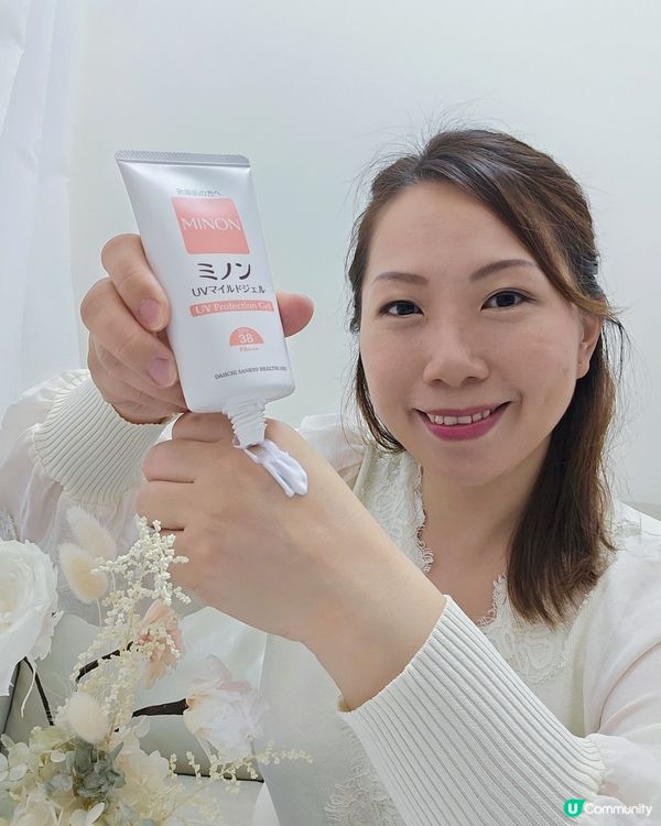 夏日防曬🌞  唔想變黑妹？