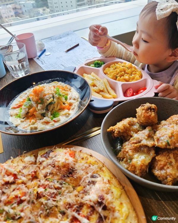 復活節兒童節大餐 🎉🍕