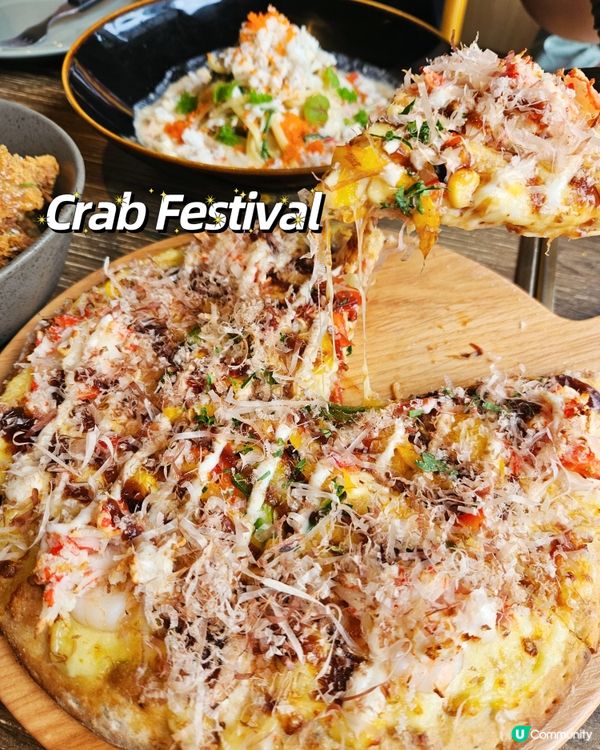 復活節兒童節大餐 🎉🍕