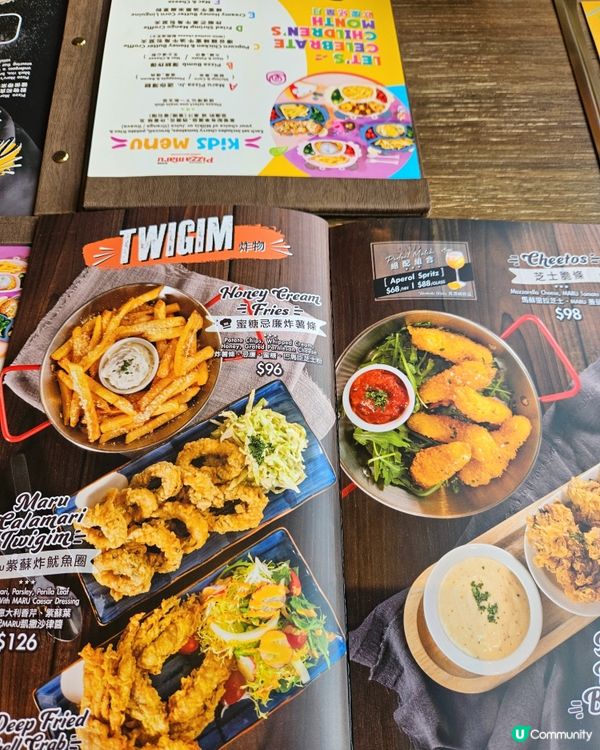 復活節兒童節大餐 🎉🍕