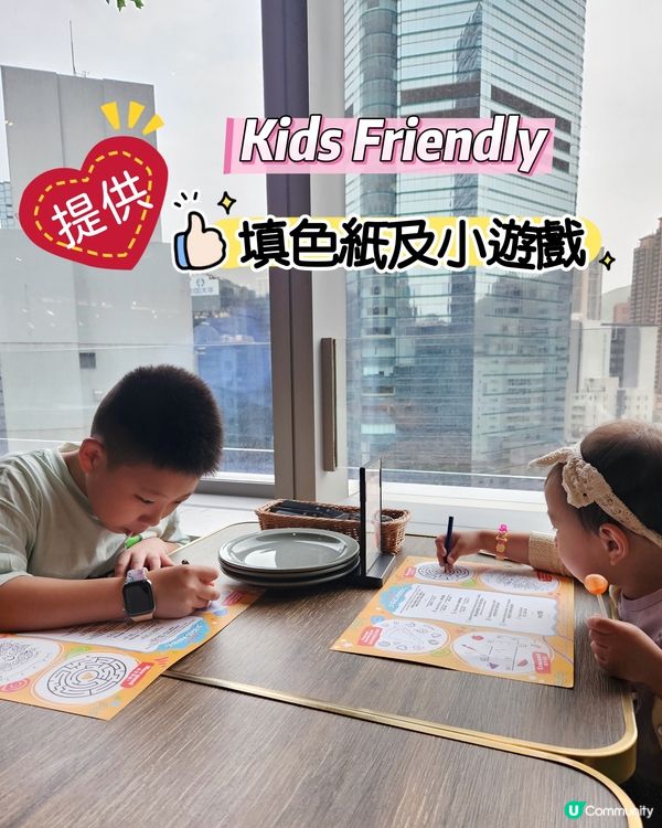 復活節兒童節大餐 🎉🍕