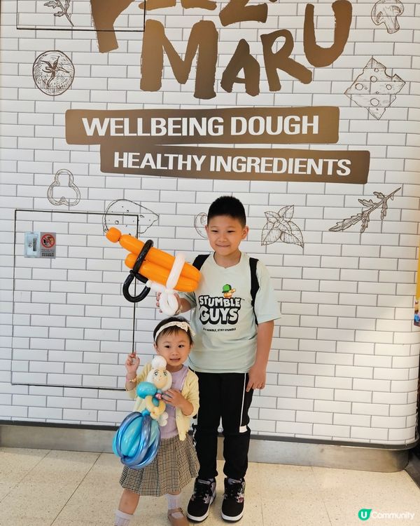 復活節兒童節大餐 🎉🍕