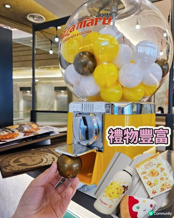 復活節兒童節大餐 🎉🍕