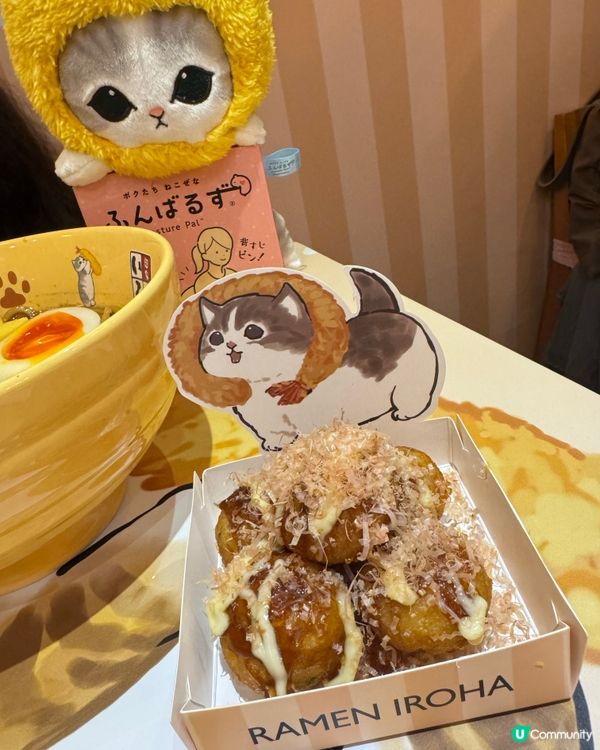 全店都係mofusand主題！拉麵碗都勁可愛！ 🍜