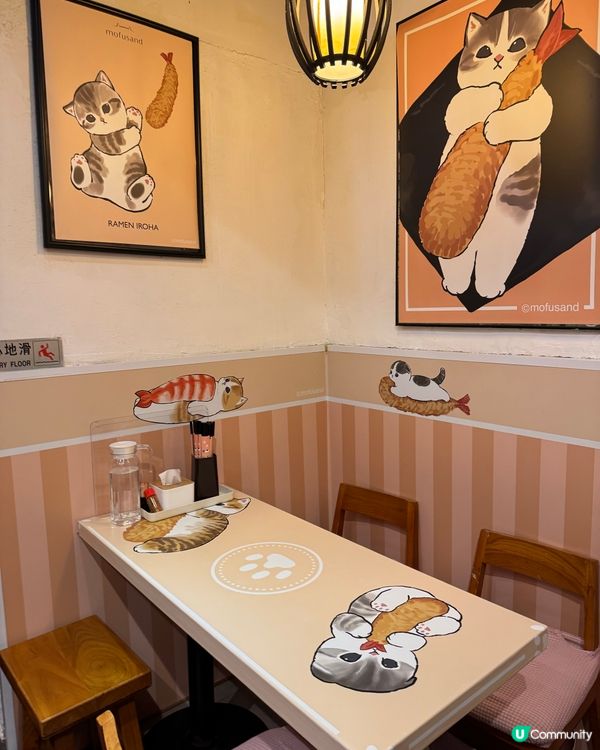 全店都係mofusand主題！拉麵碗都勁可愛！ 🍜