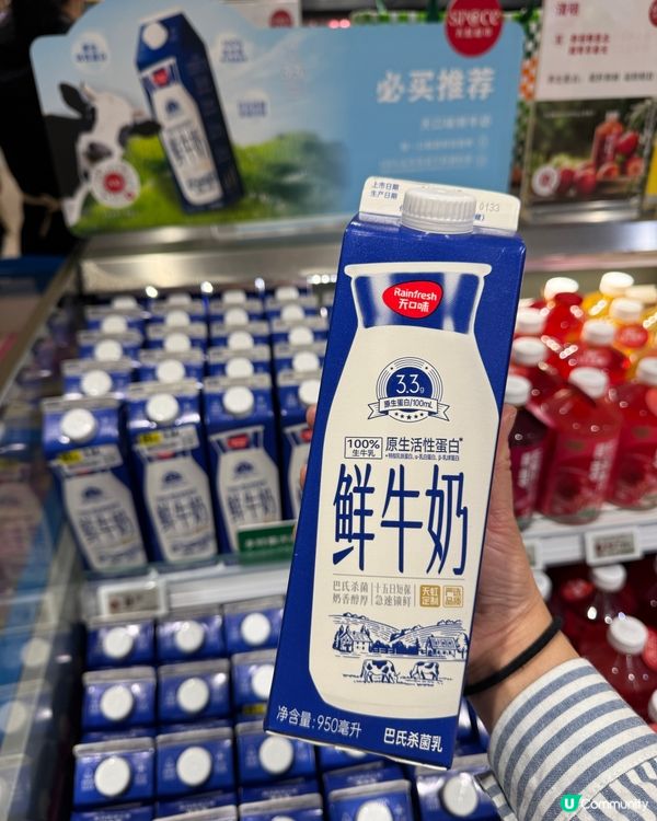 復活節好去處🛒 港人新寵「SP@CE 天虹超市」